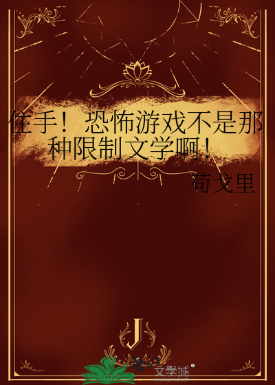 喵傲天只做公主的小猫