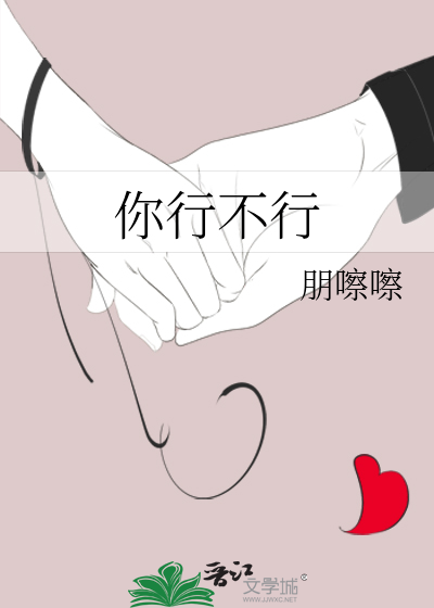 网游之命轮之主 命给你行不行