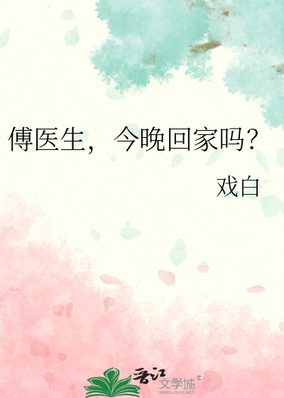 我超甜的免费