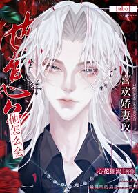 ogc 温柔