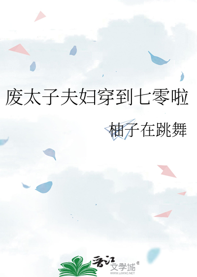 送别歌