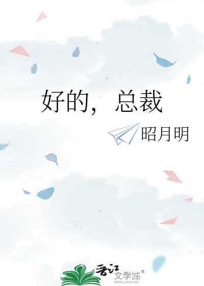 重生逆流崛起