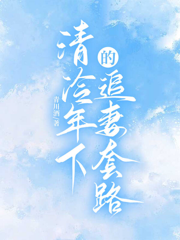 敬上