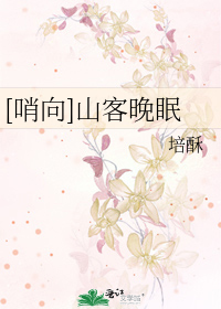 积德成神