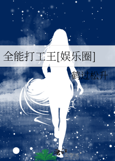 沉默少年