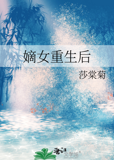 五个月（正式版）