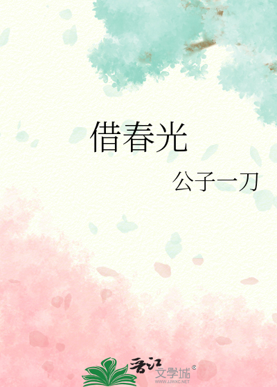 【变形金刚观影体】命运交响