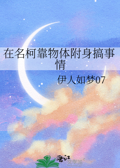 吻别