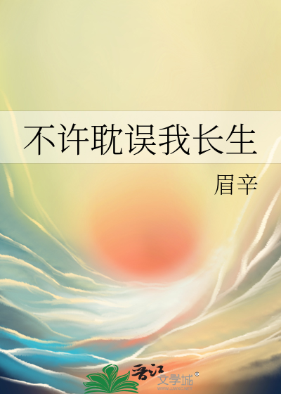 再次我们的初恋