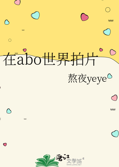我一点也不想破镜重圆！