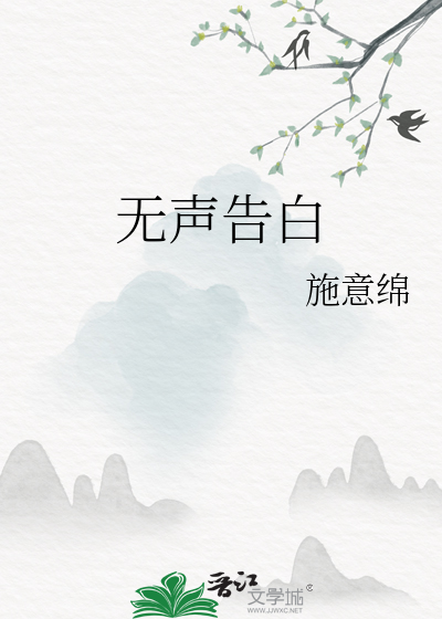 失忆后他换人设了