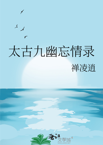 就这你还不离婚？