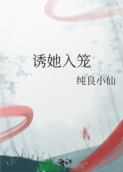 我真的是个反派啊！