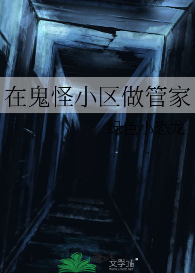角色请按剧本走