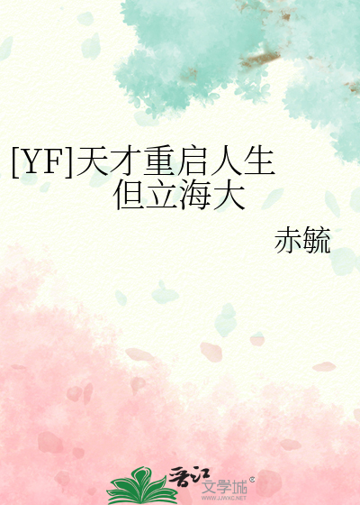 老婆你好［快穿］