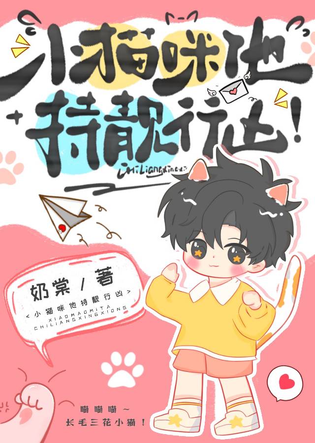 [文野+锈湖]循环断章