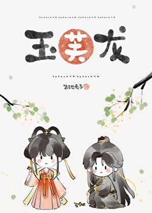 生存游戏，但针灸小人［游戏］