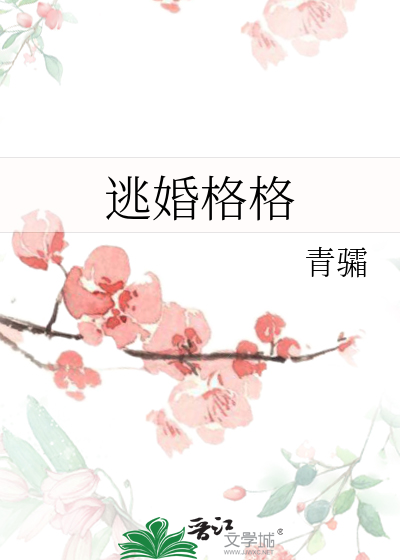 ［美娱］好莱坞宠儿