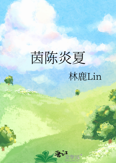 龙傲天就想揣崽[GB]