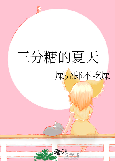 别云亦余