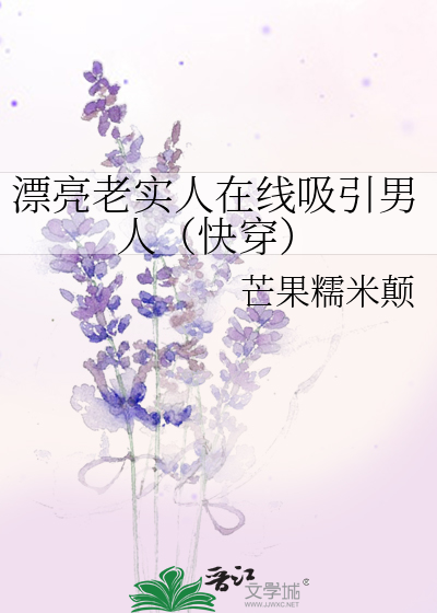 我？Omega？！