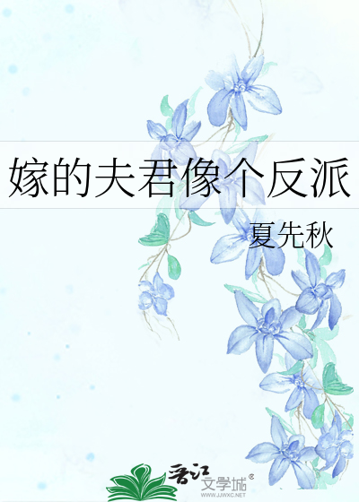 贪恋你
