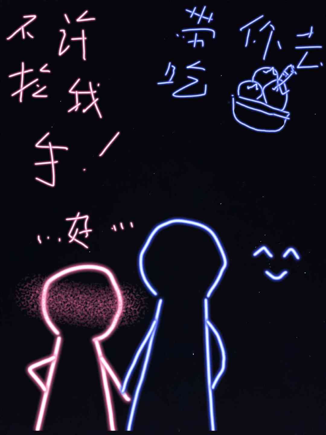 笨蛋美人绑定绿茶反派系统后