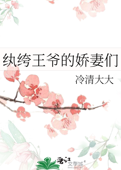 直男竹马，但我老婆