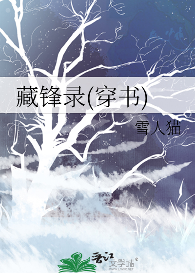 被阴湿小狗盯上后