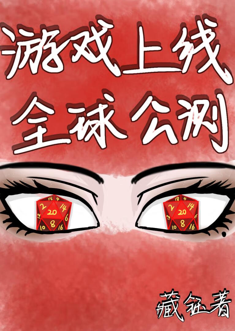 默默