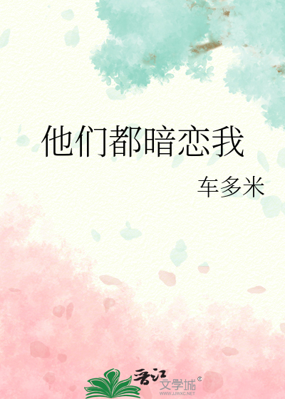 听风过