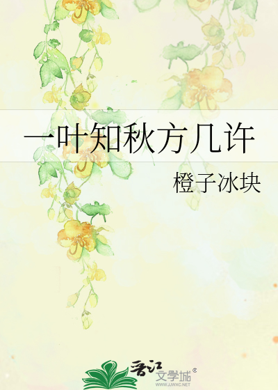 斗罗之清梦