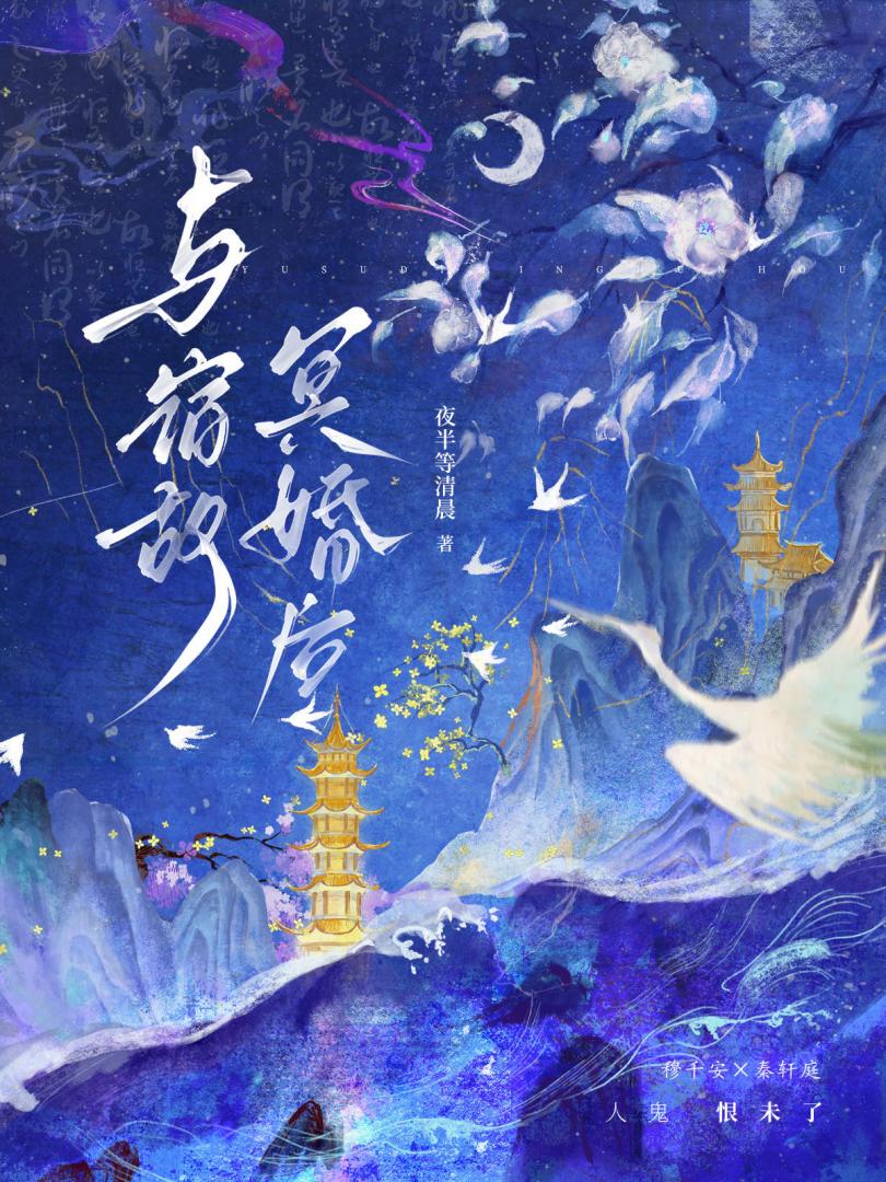 当3/4直男相亲到女装巨佬后
