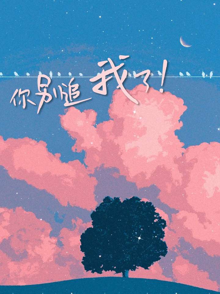 伪o攻是绿茶