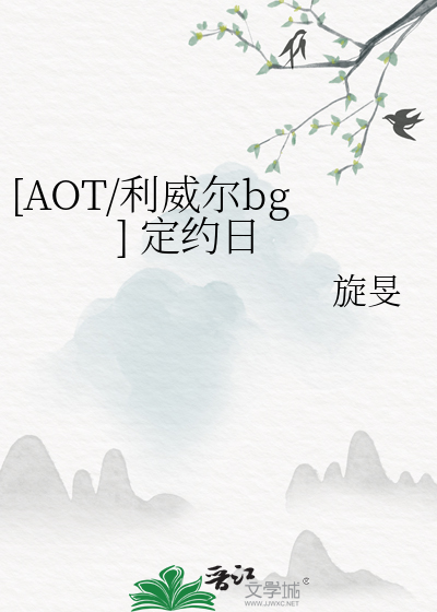 谁家天师是鬼啊［玄学］