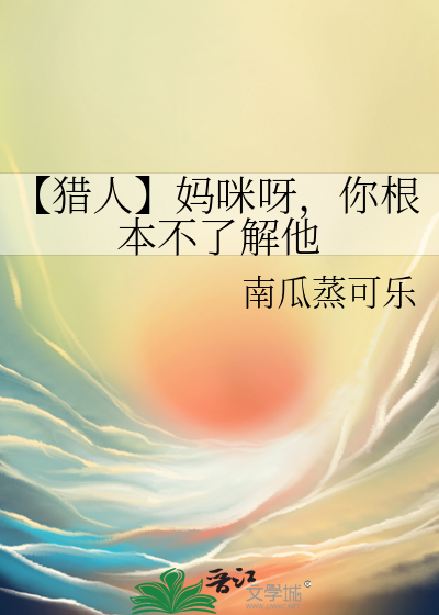 当我掉进教材书