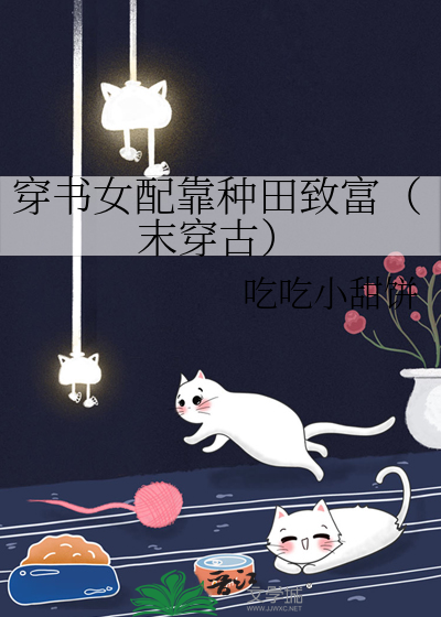 天庭完了，我说的