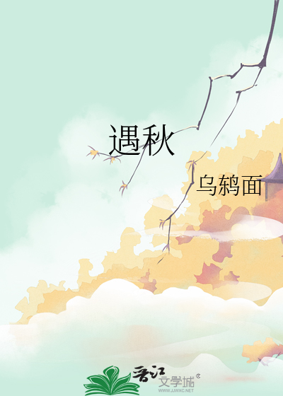 我老婆，七重人格，超可爱