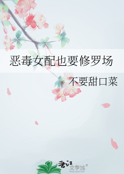 珠随玉指添锦色
