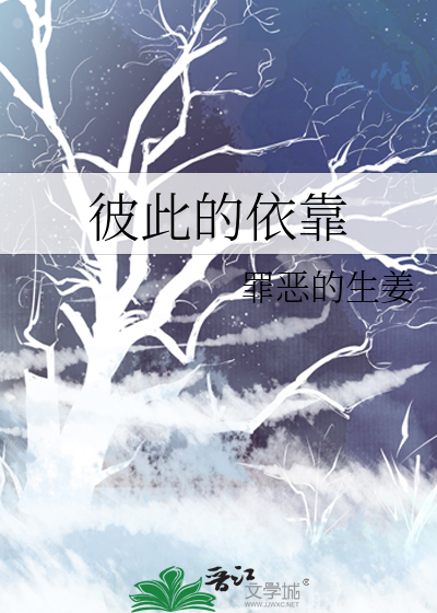 恶劣的小可怜就该被欺负吗（快穿）