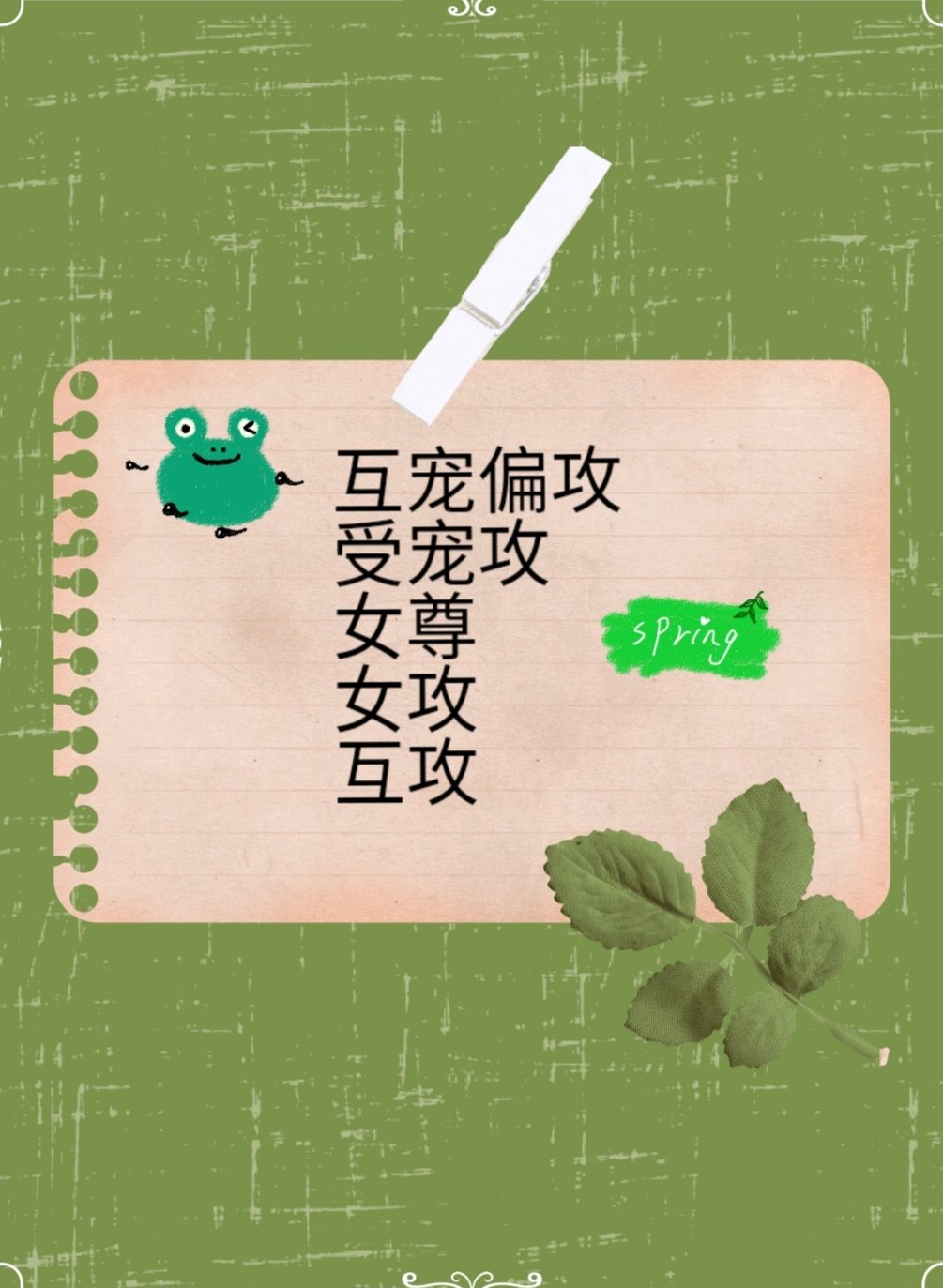 烟雨桥