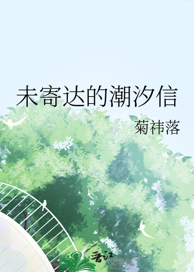 宇宙级大瓜！失忆男子引发前男友与外星王子终极大战