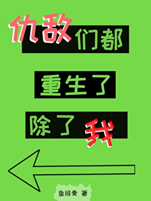 庶兄