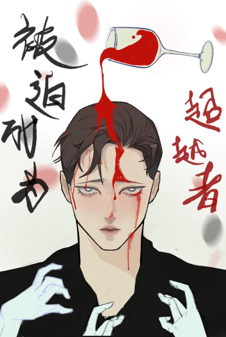 昭宁