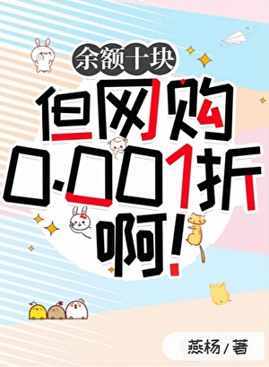 麟鹿风糖记