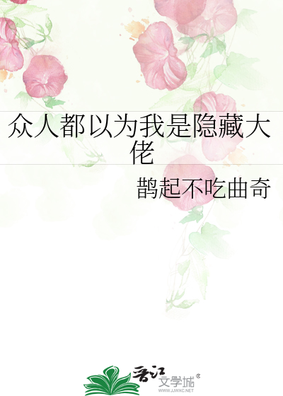 风起的方向