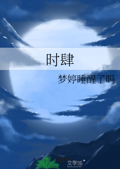 泡沫