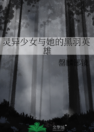 论长公主如何事业爱情两开花
