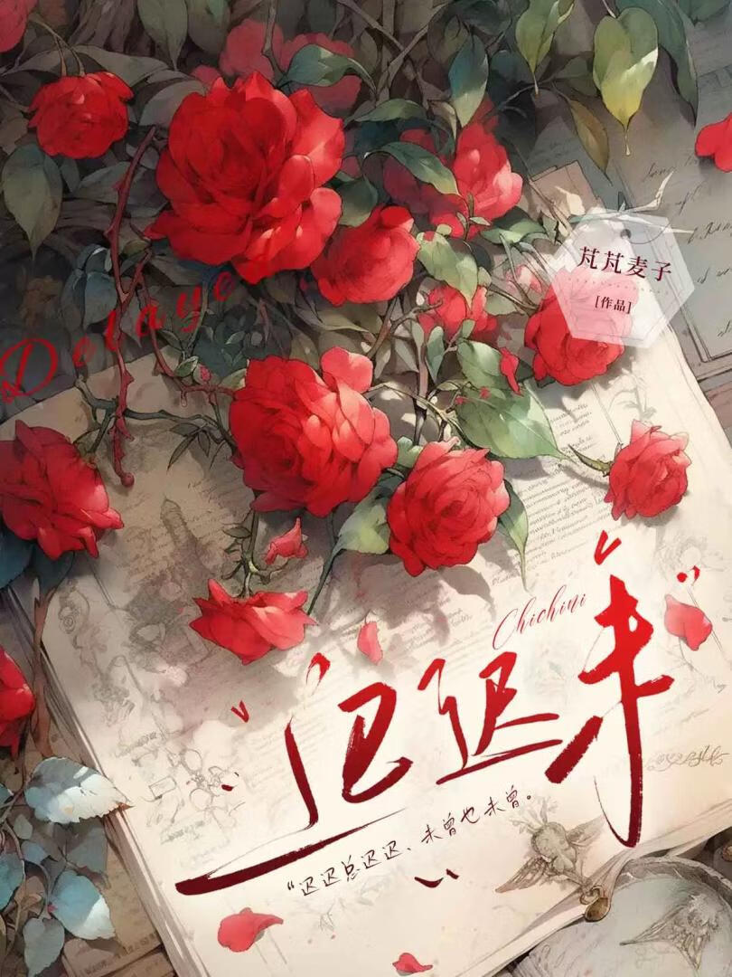 当哪吒碰上小青龙