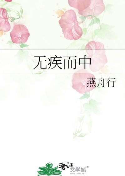 欺骗失忆男主后